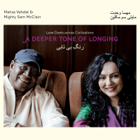 A Deeper Tone of Longing: Love Duets Across Civilizations