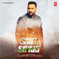 Sant Sipahi (Single)