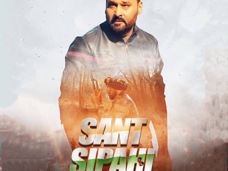 Sant Sipahi (Single)