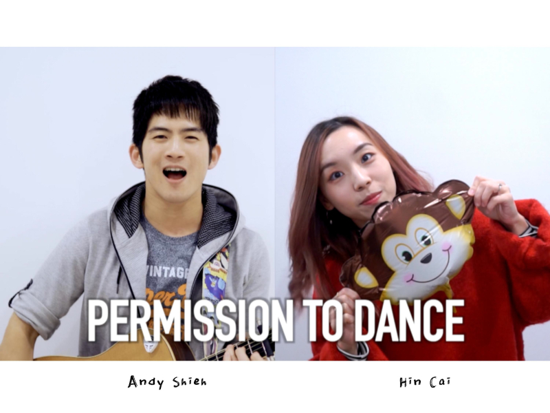 Permission To Dance (Acoustic Duet Cover) (Single)