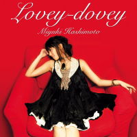 Lovey-dovey (EP)