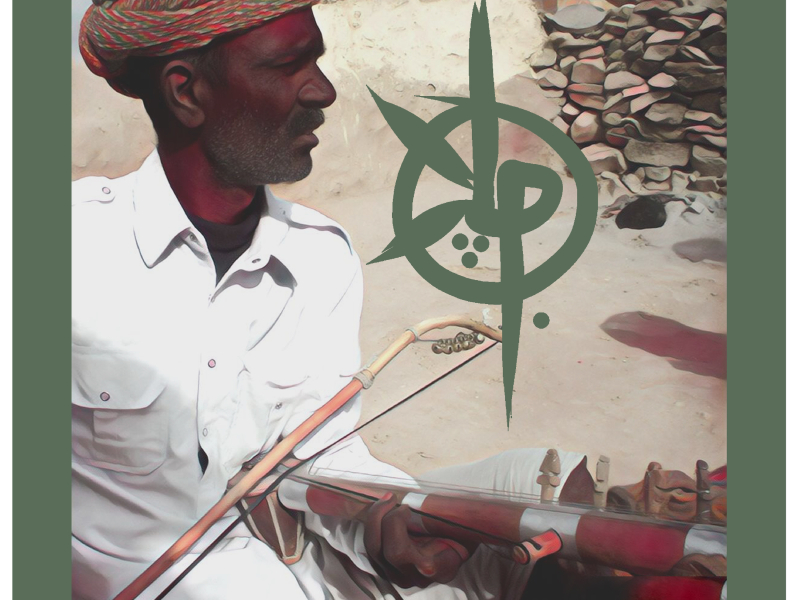 Ghasi Ram Blues (Positivity Mix)