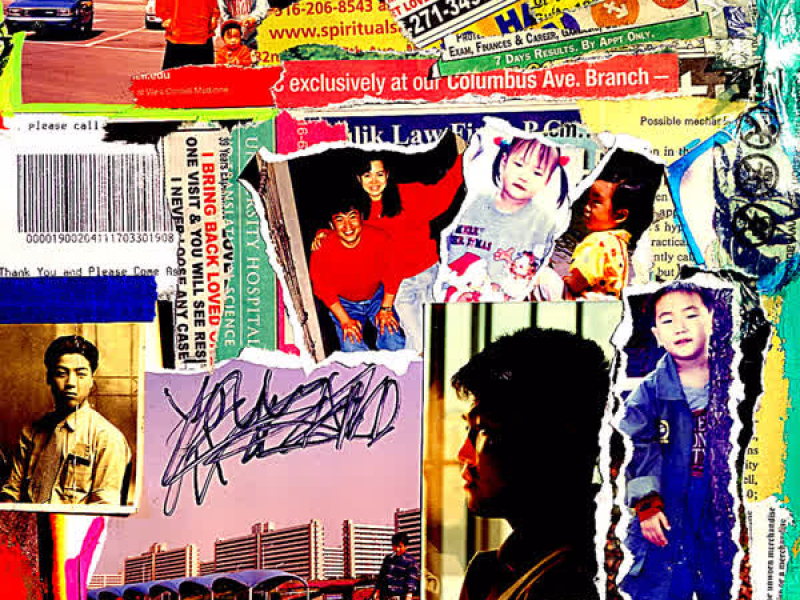 No More (feat. Huckleberry P) (Single)