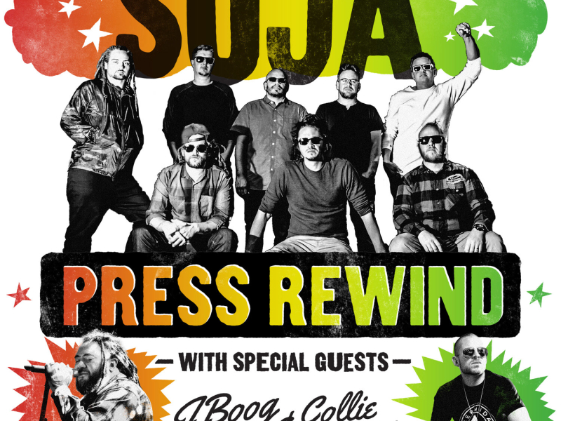 Press Rewind (Single)