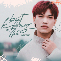 Biết Không Thể (Single)