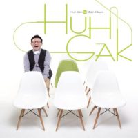 Huh Gak 1st Mini Album (EP)