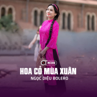 Hoa Cỏ Mùa Xuân (Disco) (Single)
