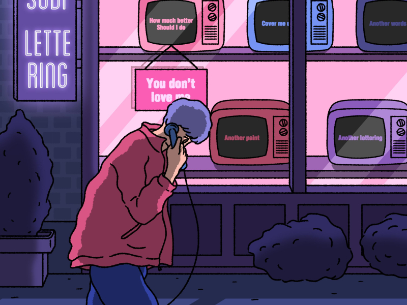 Lettering (with Kaution, Huiii) (Single)