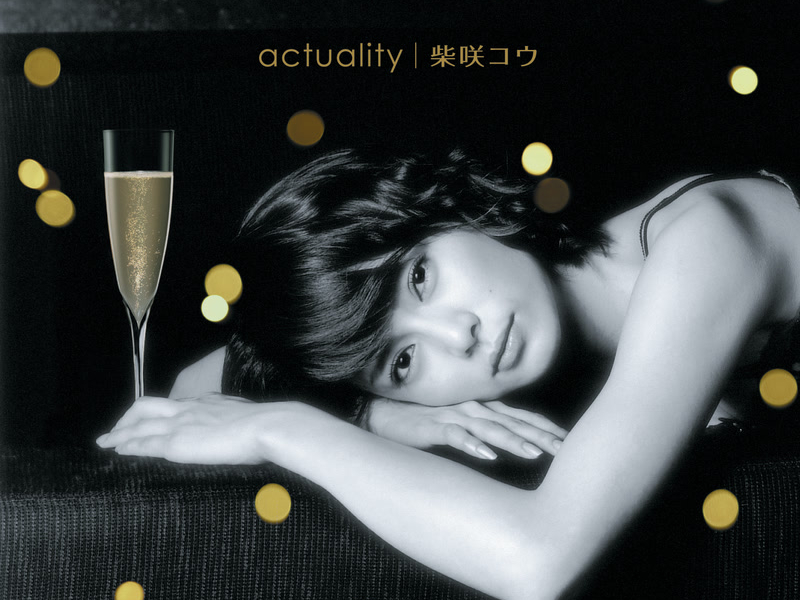 Actuality (Single)