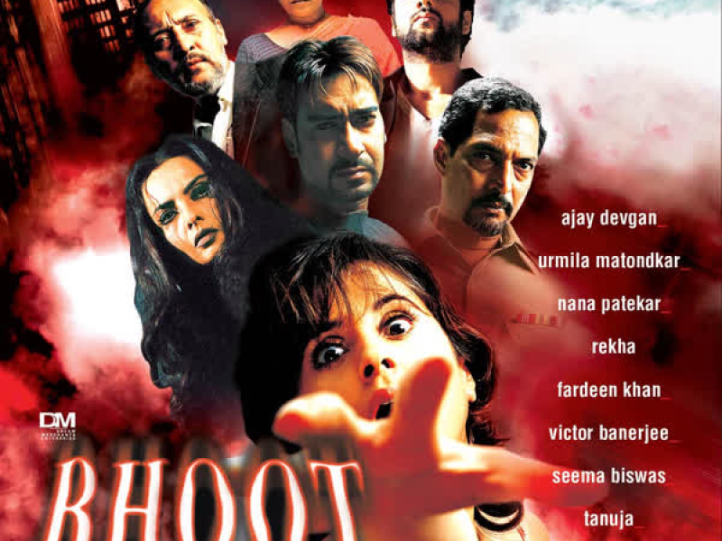 Bhoot