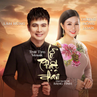 Lễ Phật Đản (Trái Tim Vesak) (Single)