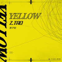 Yellow (Single)