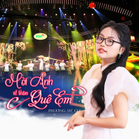 Mời Anh Về Thăm Quê Em (Xuân Phát Tài 12) (Single)