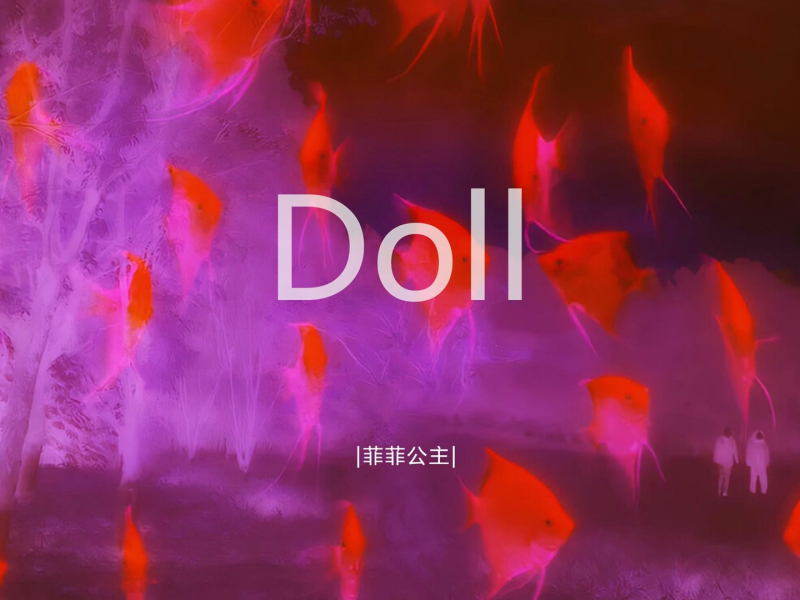 Doll (Dj阿智版) (Single)