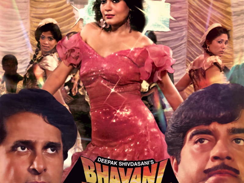 Bhavani Junction (Original Motion Picture Soundtrack)