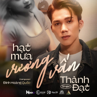Hạt Mưa Vương Vấn (Single)