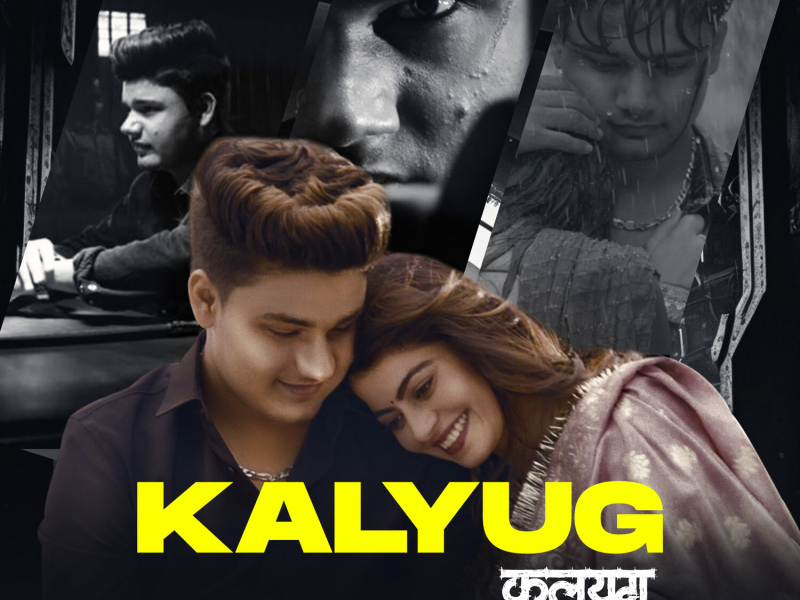 Kalyug (Single)