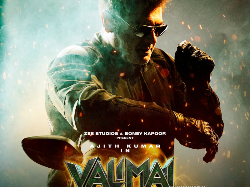 Valimai (Kannada) (Original Motion Picture Soundtrack) (EP)