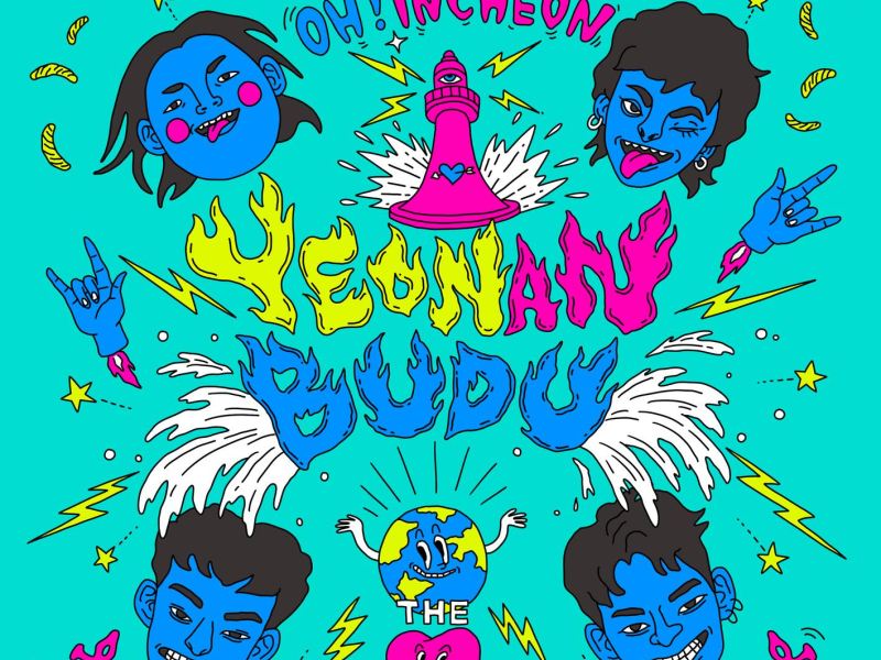 Yeonanbudu(OH! Incheon) (Single)