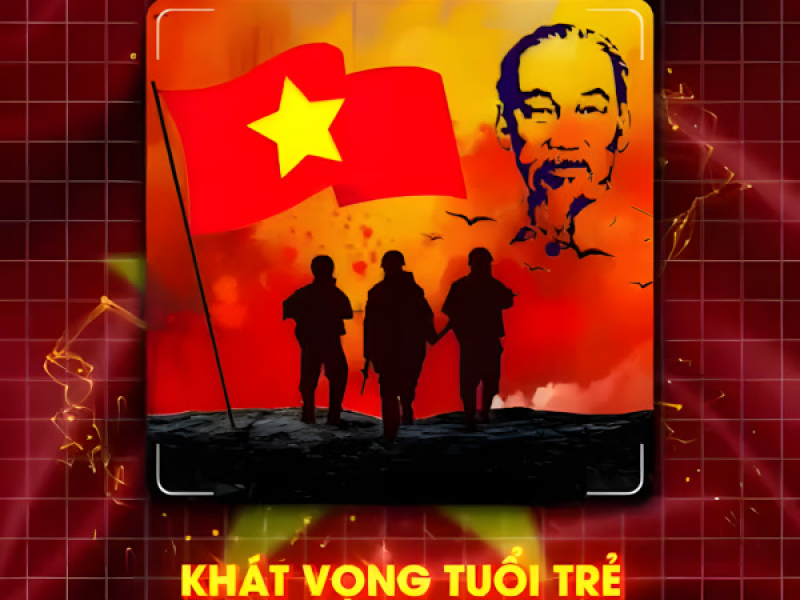 Khát Vọng Tuổi Trẻ (Japandee Remix) (Single)