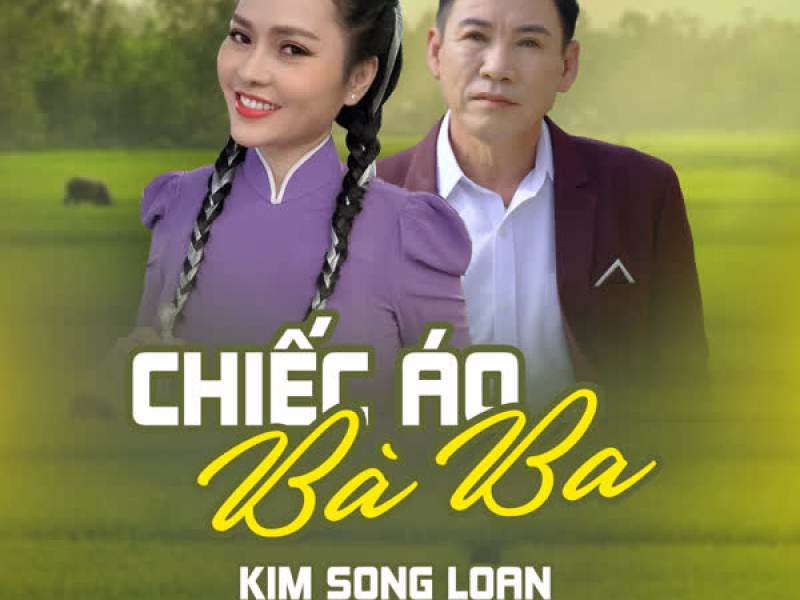 Chiếc Áo Bà Ba (Single)