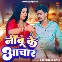 Nimbu Ke Aachar (Single)