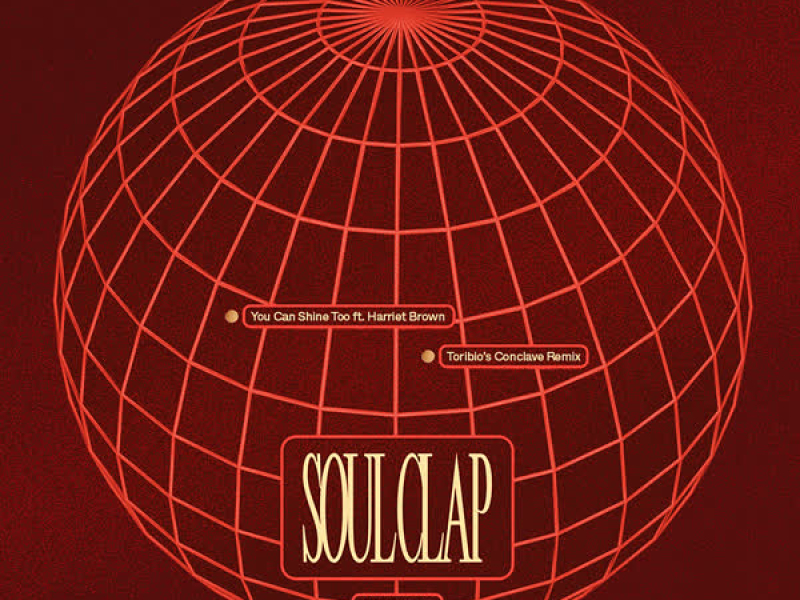 You Can Shine Too (Toribio's Conclave Remix) (EP)