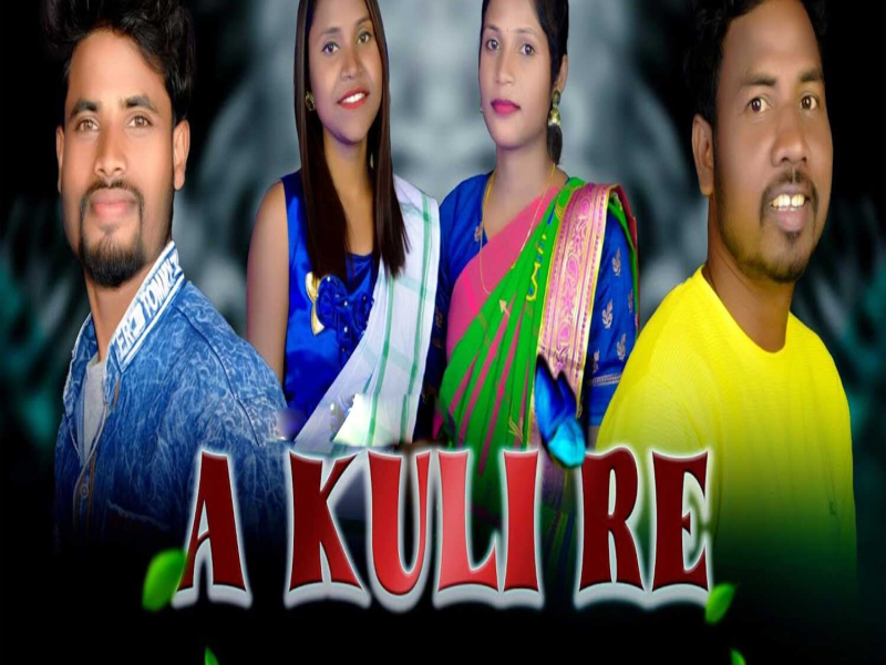 A Kuli Re (Single)