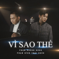 Vì Sao Thế (New Version) (Single)