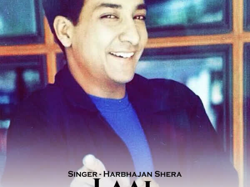 Laal Dupatte Nu - Single