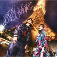 The Best Selection Of Asia