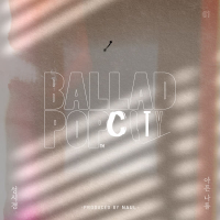 Naul <Ballad Pop City> (Single)