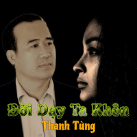 Đời Dạy Ta Khôn (Single)
