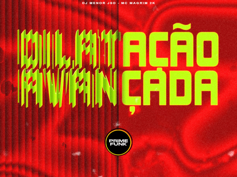 Dilatação Avançada (Single)