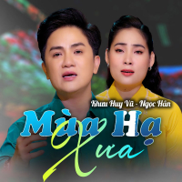 Mùa Hạ Xưa (Single)
