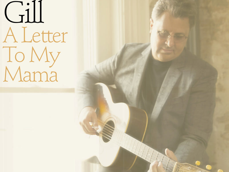 A Letter To My Mama (Single)