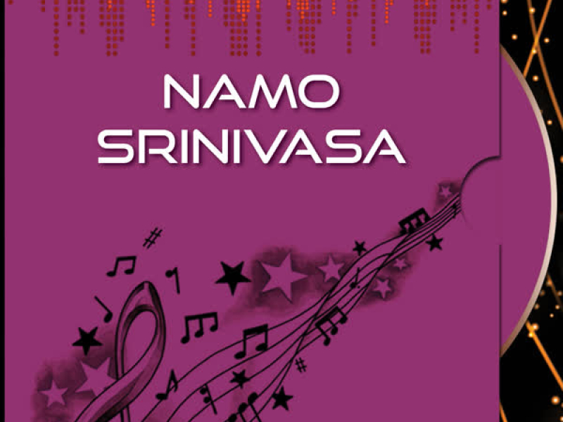 Namo Srinivasa