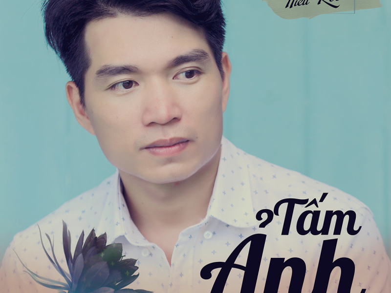 Tấm Ảnh Không Hồn (Single)