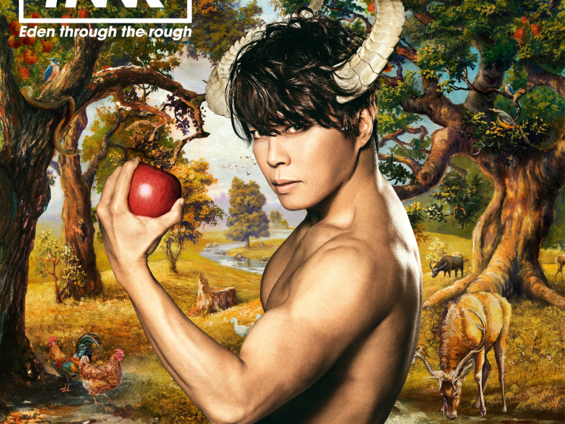 Eden through the rough