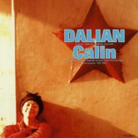 Dalian (Single)