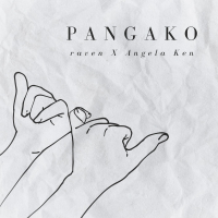 Pangako (with Angela Ken) (EP)