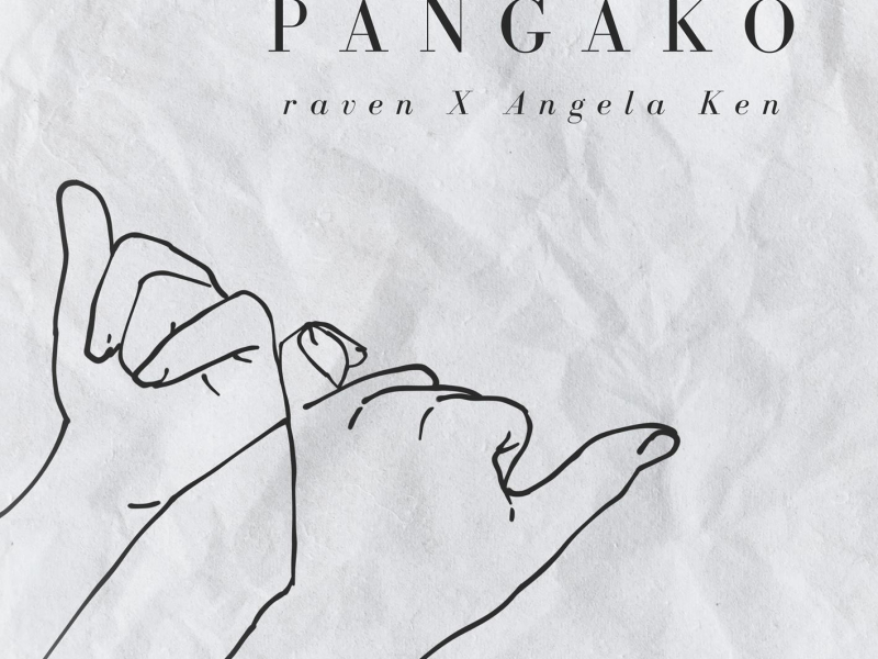 Pangako (with Angela Ken) (EP)