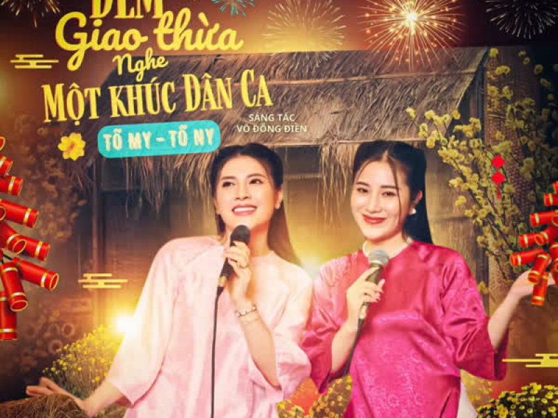 Đêm Giao Thừa Nghe Một Khúc Dân Ca (Single)