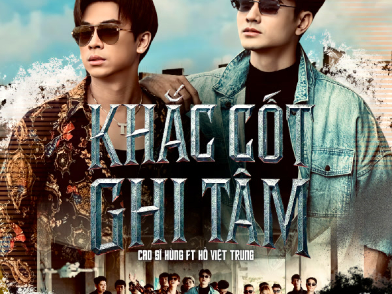 Khắc Cốt Ghi Tâm (Single)