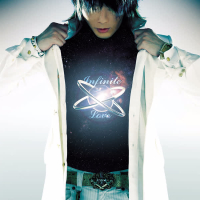 Infinite Love (EP)