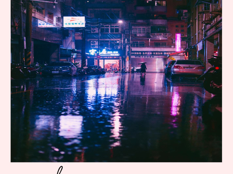 Rainy Day (Single)