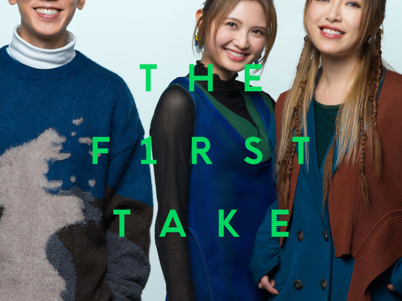 Art and Science - From THE FIRST TAKE (Single)