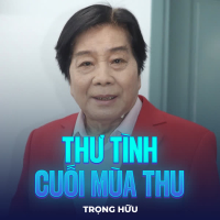 Thư Tình Cuối Mùa Thu (Single)