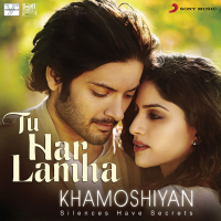 Tu Har Lamha (From 