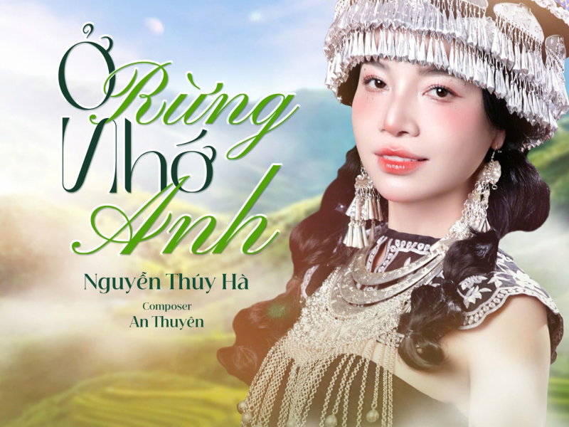Ở Rừng Nhớ Anh (Single)